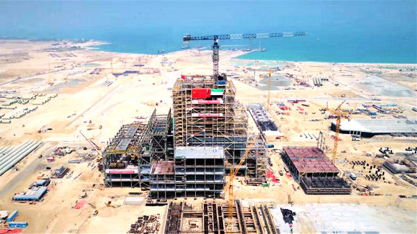 中国·永利yl23455(股份)有限公司-官方网站