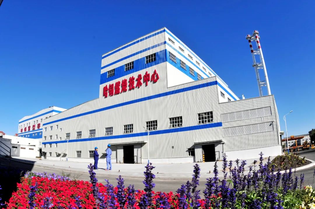 中国·永利yl23455(股份)有限公司-官方网站