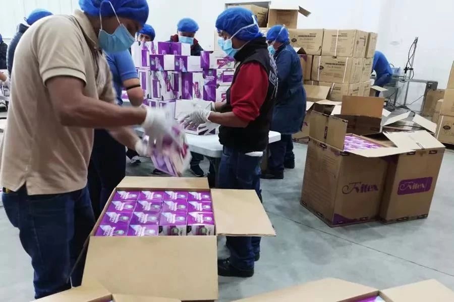 中国·永利yl23455(股份)有限公司-官方网站