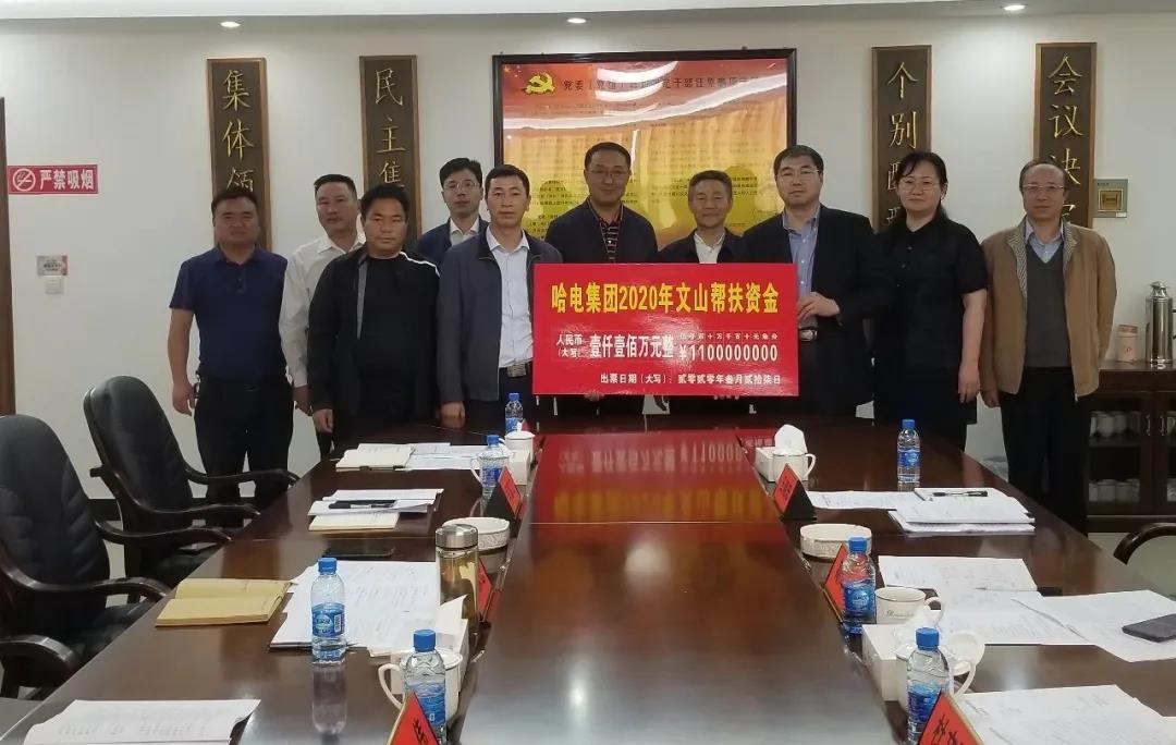 中国·永利yl23455(股份)有限公司-官方网站