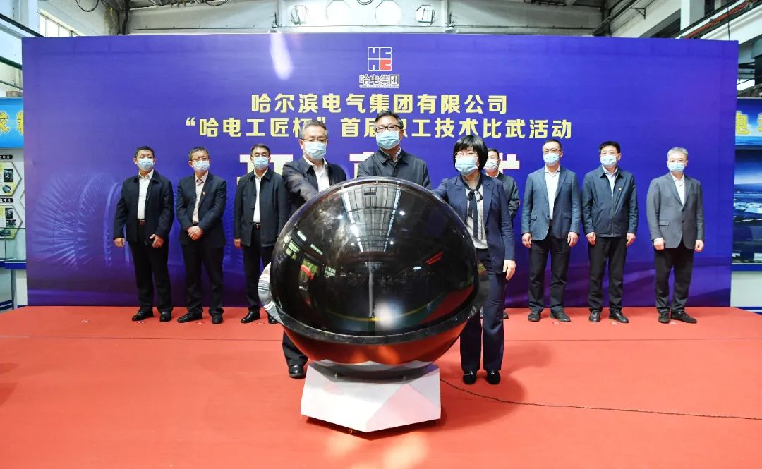 中国·永利yl23455(股份)有限公司-官方网站