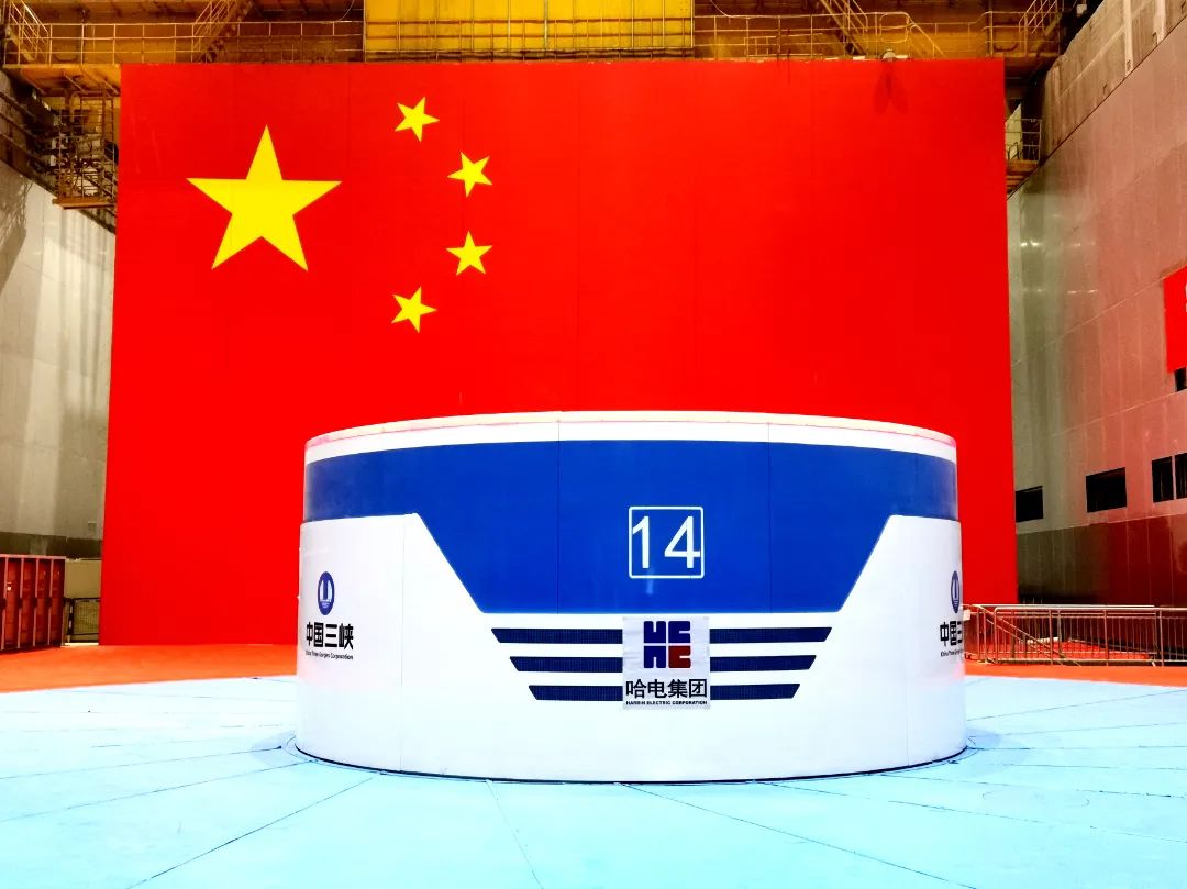 中国·永利yl23455(股份)有限公司-官方网站