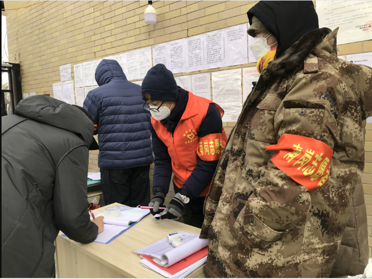 中国·永利yl23455(股份)有限公司-官方网站