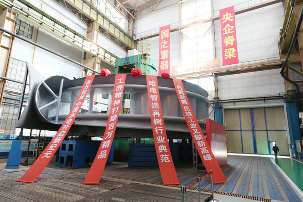 中国·永利yl23455(股份)有限公司-官方网站