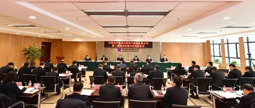 中国·永利yl23455(股份)有限公司-官方网站