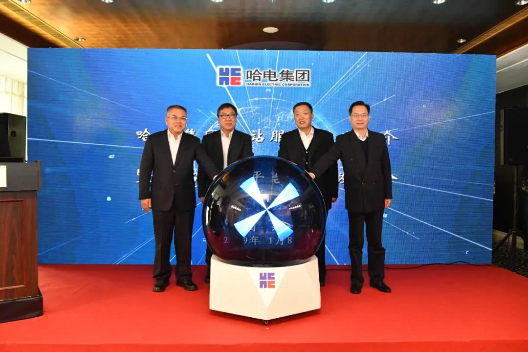 中国·永利yl23455(股份)有限公司-官方网站