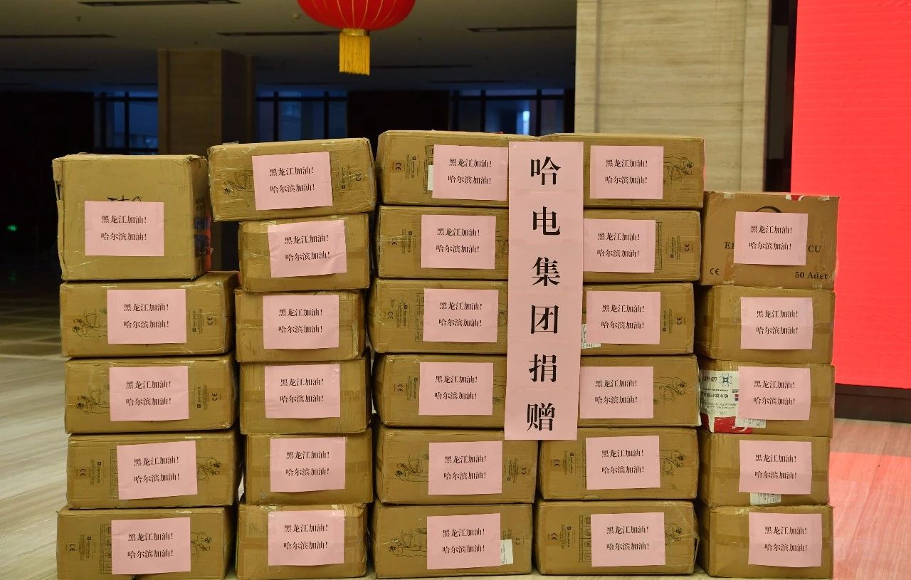 中国·永利yl23455(股份)有限公司-官方网站