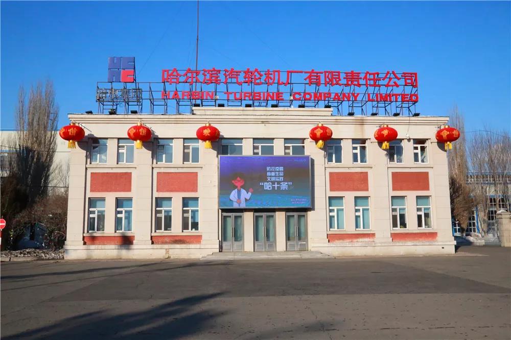 中国·永利yl23455(股份)有限公司-官方网站