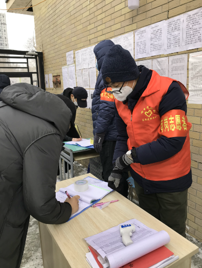 中国·永利yl23455(股份)有限公司-官方网站