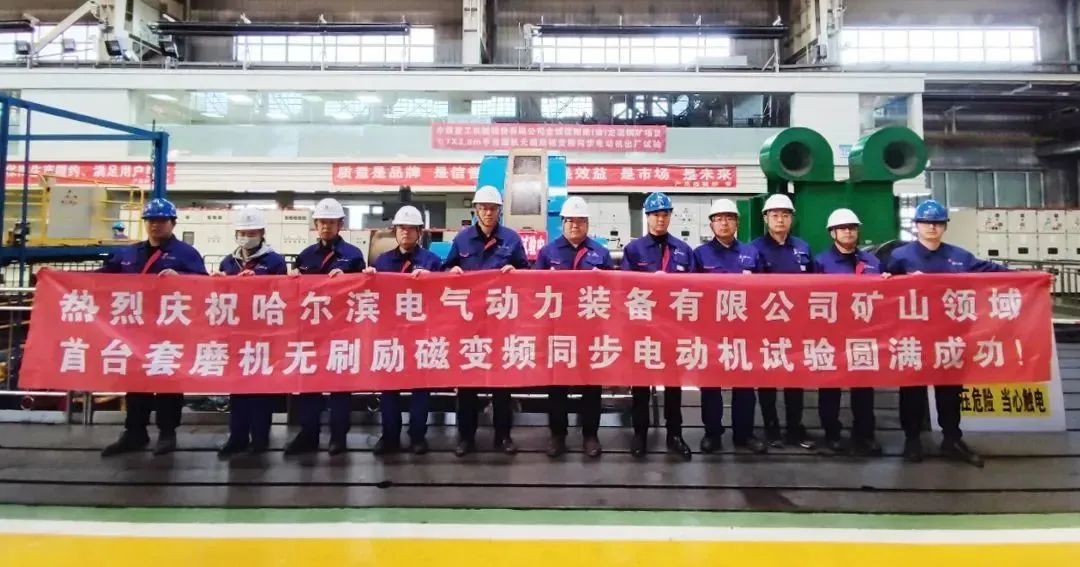 中国·永利yl23455(股份)有限公司-官方网站