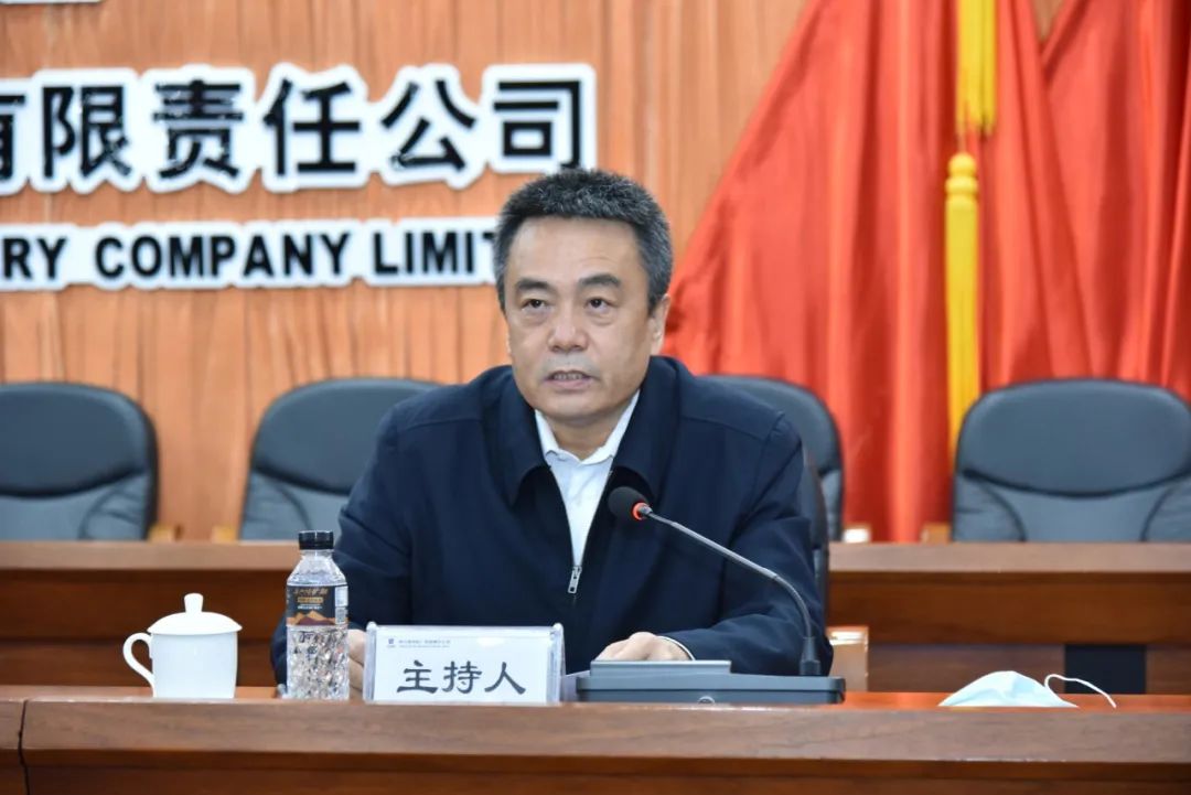 中国·永利yl23455(股份)有限公司-官方网站