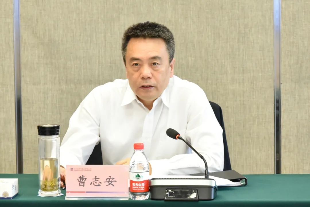 中国·永利yl23455(股份)有限公司-官方网站