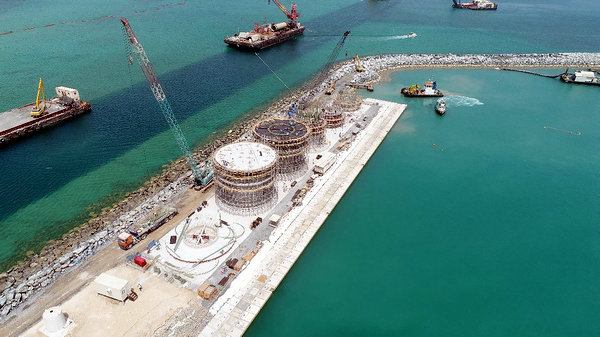 中国·永利yl23455(股份)有限公司-官方网站