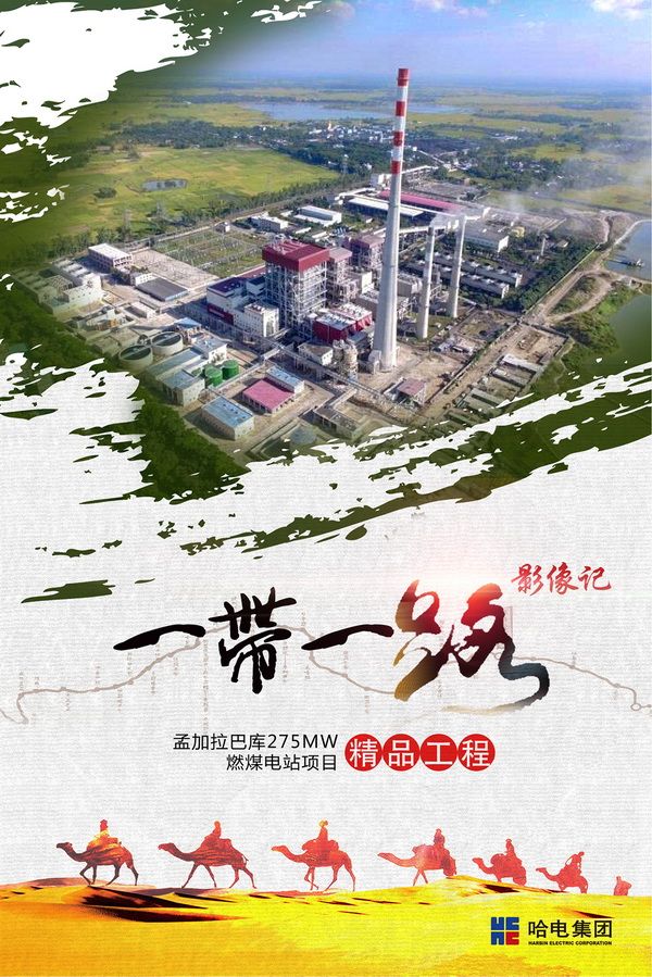 C8A7382EFDD2EAA1CAAB18AC0A8_2660A409_23087