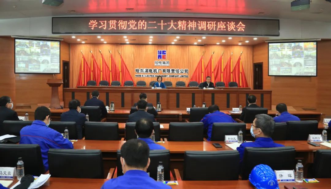 中国·永利yl23455(股份)有限公司-官方网站