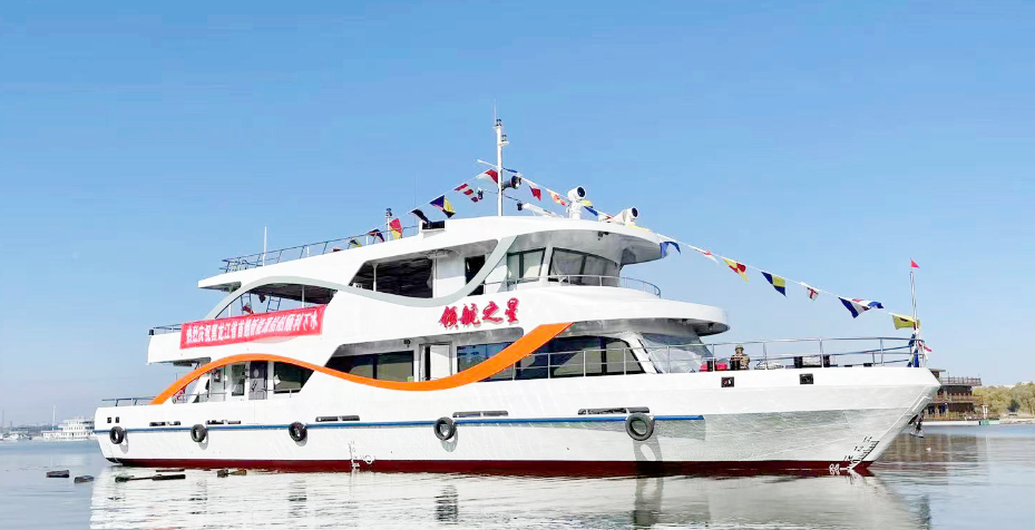 中国·永利yl23455(股份)有限公司-官方网站