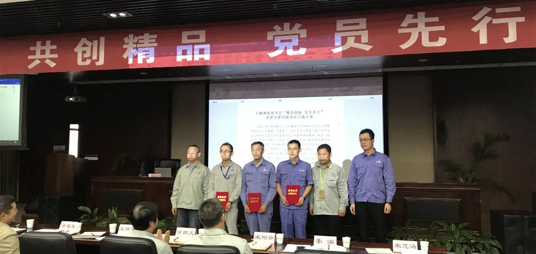 中国·永利yl23455(股份)有限公司-官方网站