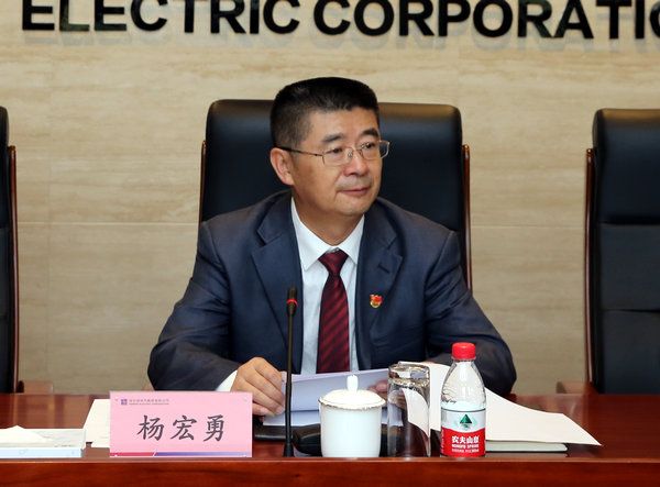 中国·永利yl23455(股份)有限公司-官方网站