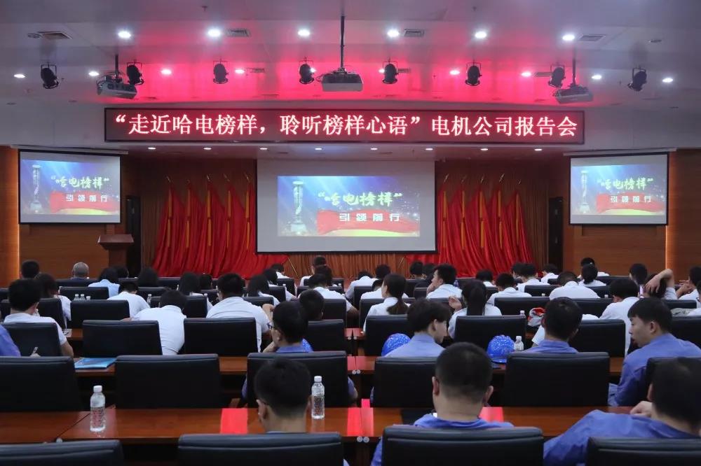 中国·永利yl23455(股份)有限公司-官方网站