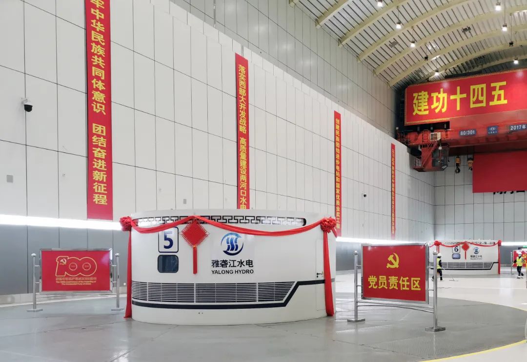 中国·永利yl23455(股份)有限公司-官方网站