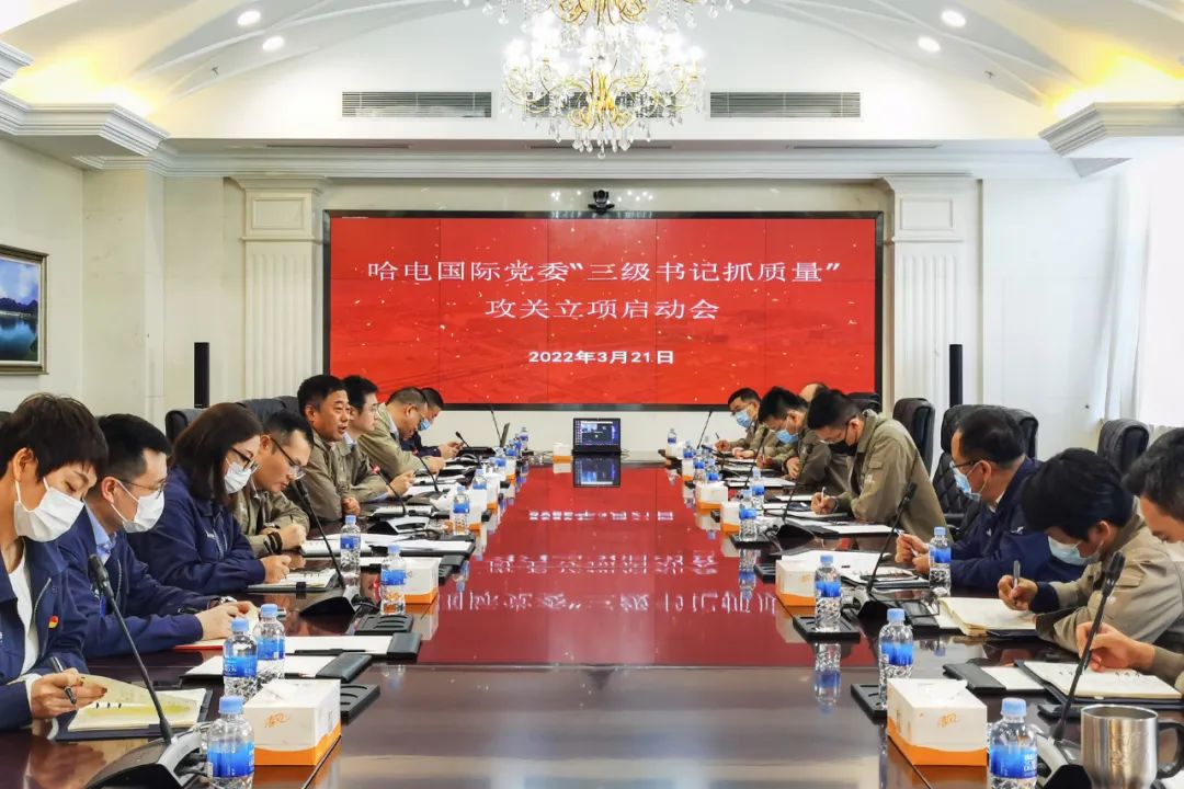 中国·永利yl23455(股份)有限公司-官方网站