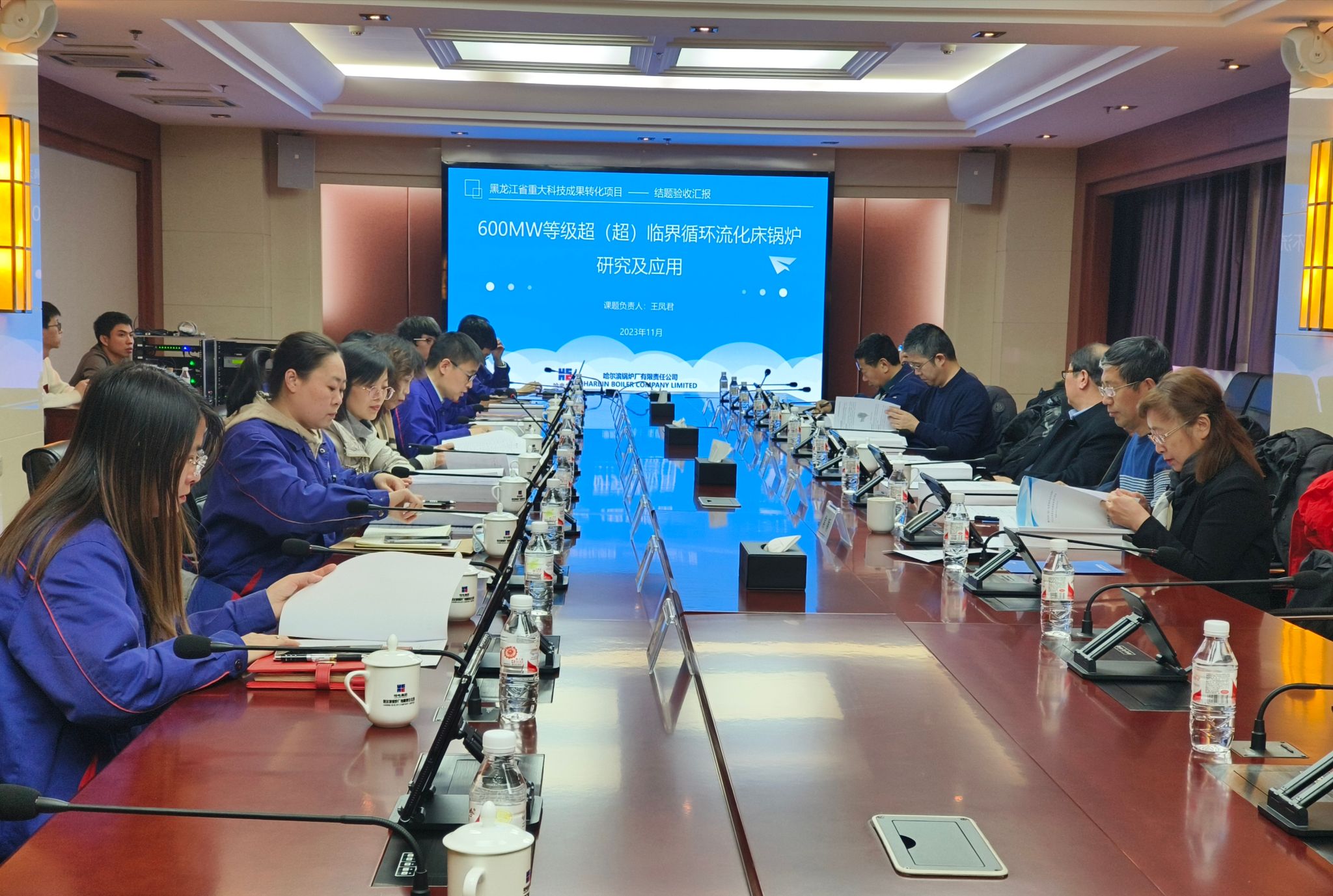 中国·永利yl23455(股份)有限公司-官方网站