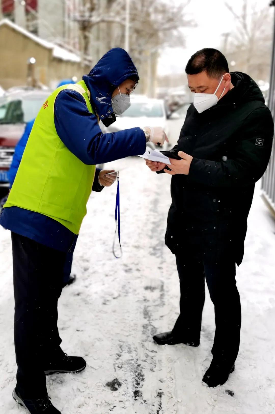 中国·永利yl23455(股份)有限公司-官方网站