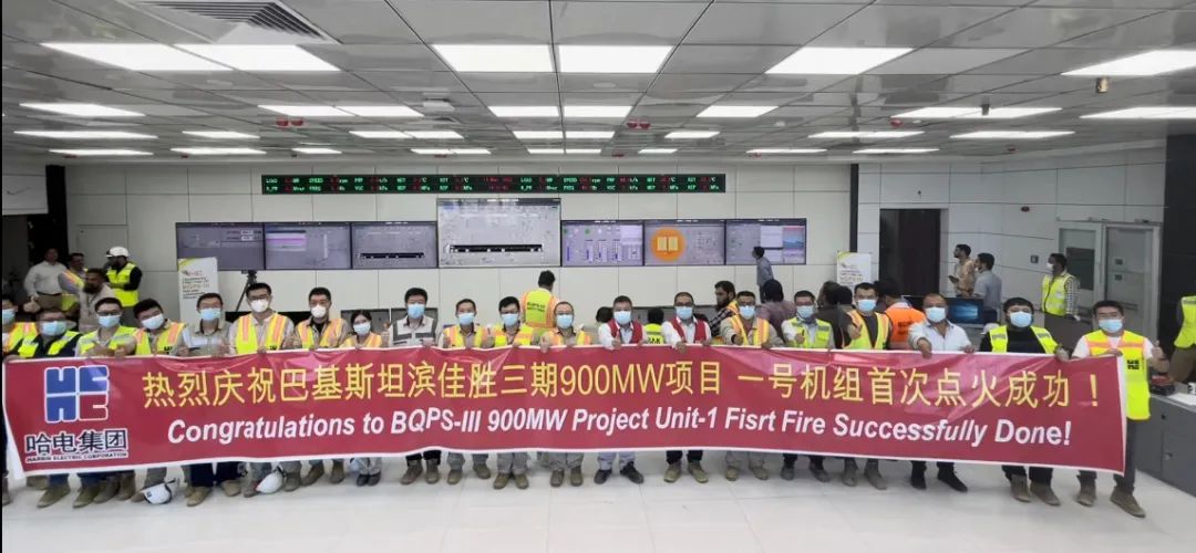 中国·永利yl23455(股份)有限公司-官方网站