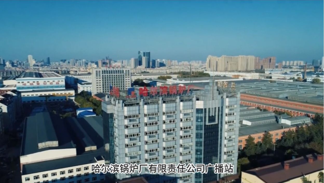 中国·永利yl23455(股份)有限公司-官方网站