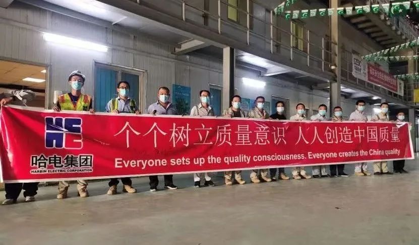 中国·永利yl23455(股份)有限公司-官方网站