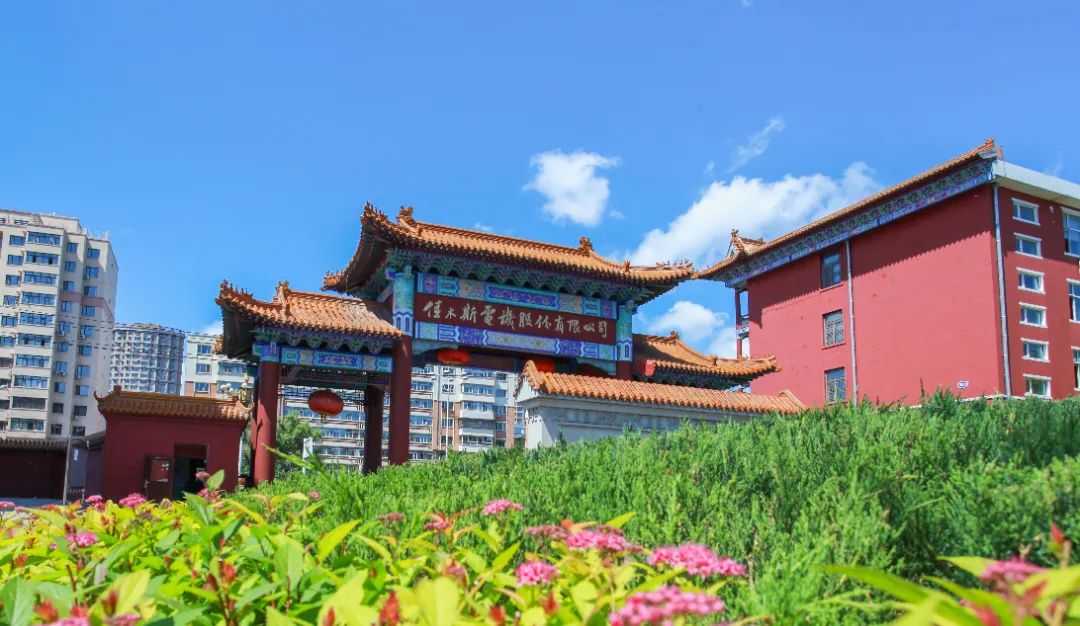 中国·永利yl23455(股份)有限公司-官方网站